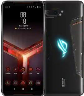 Asus ROG Phone 9s Pro In South Africa